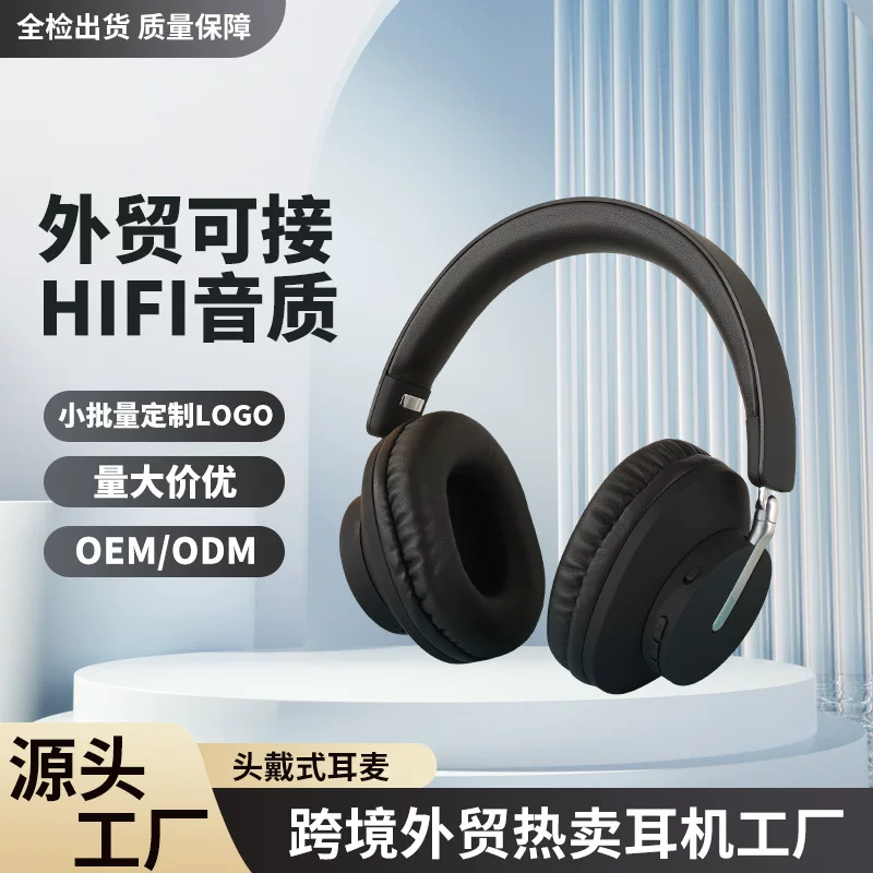 Популярные беспроводные складные Bluetooth-наушники для игр и спорта, универсальная гарнитура от производителя