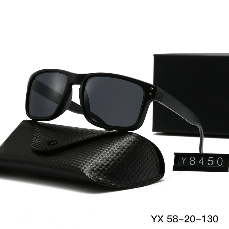 Trendy Fashion 8450 Sunglasses Men's and Women's Polarized Anti-ultraviolet Retro Large Frame Modified Face Sunglasses