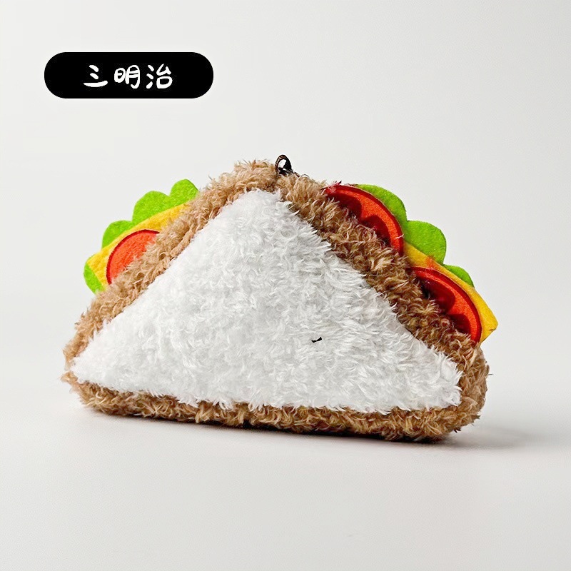 Juguetes de peluche al por mayor transfronterizos tráfico lindo nuevo muñeco de máquina de muñecas de ocho pulgadas lanzamiento de boda pequeño lote de muñecos