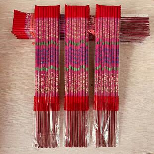 18֧�R�àC�����@������㾀���^���Yؔ���������������㹩