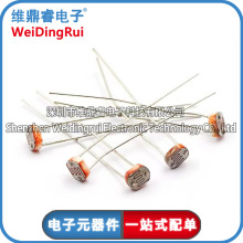��������5516 GL5516��翪��Ԫ�������Ԫ�� 5MM ȫ��ԭװ�ֻ�