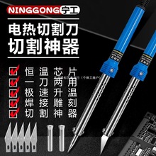 ���@����F늟ᵶ���û����נC���и�����F�����ֹ�����DIY��