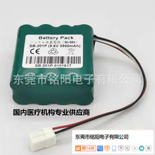 �ձ����໤��PVM-2700/2701/2703 SB-201P X076 9.6V�����