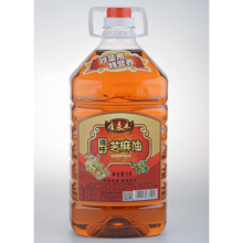�����S�{ζ�{��������1.8L5L֥��