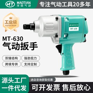 ï��630����L�����L�ڴ�Ť��4��֮3�����֘�ʽ�_����������