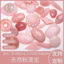 ���l������Ȼ�۰Č��A����ƽ������A�ν��������ʯ��ʯ���S