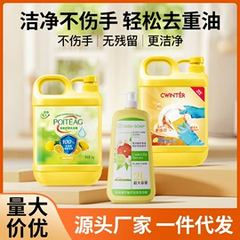 贴片面膜;面霜;液态精华