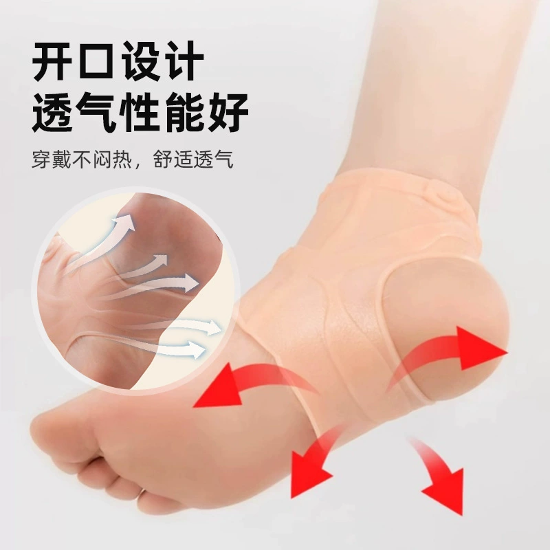 SEBS magnetic therapy health care Care ankle -protecting men and women sports gear, soft skin, breathable ankle joint protection
