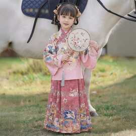 2026新款新款女童汉服古装汉服春秋新款日常中国风儿童马面裙套装