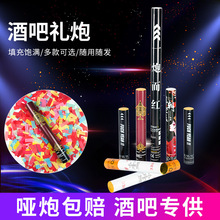 �ư�KTV��ӶY�� �ưɶY����ȼ�ֳֶY�ڶY��Ͳ�Y�����֔Q�ưɶY��