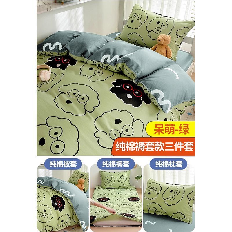 Dormitorio de estudiantes universitarios con tres piezas de cama de algodón 100% colcha de algodón 90x190 colcha de algodón