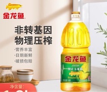 �����~ʳ���ͼ���������1.8L���D����ե���ú決���˼Z�͈Fُ