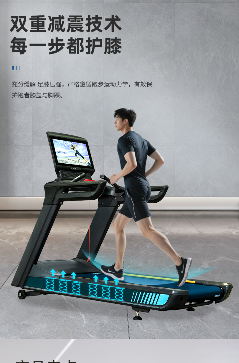 详情页_02.jpg
