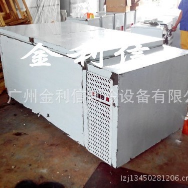 金利信冷柜冰柜展示柜保鲜保温陈列展示柜商用熟食生鲜冷冻冷藏柜