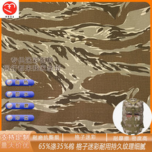 ɳĮ���߼y���޸����Բʲ�����ˮ��˺��͸����ĥ���g������b����