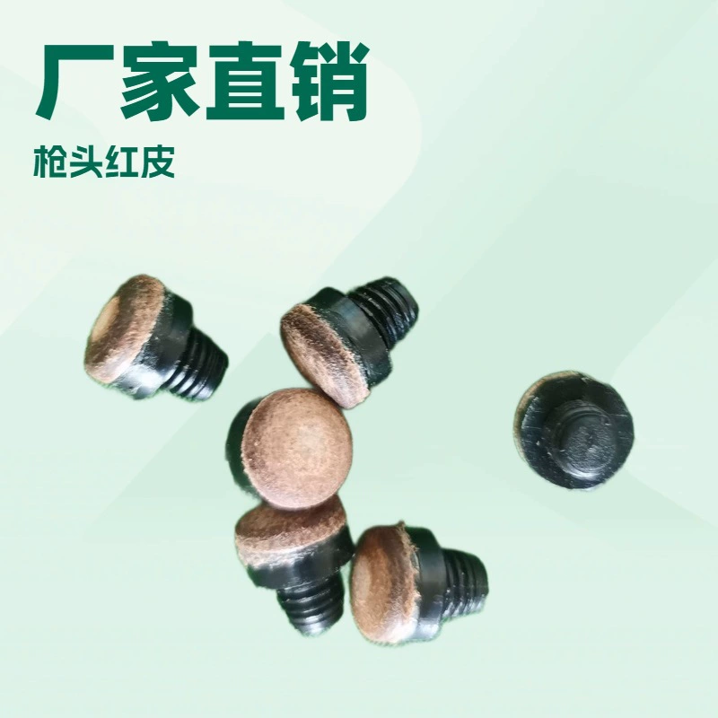 Прямые продажи с фабрики, черные 8 аксессуаров для бильярдного кия, наконечники для бассейна, 12 мм, немецкий зуб M8, красная кожаная головка