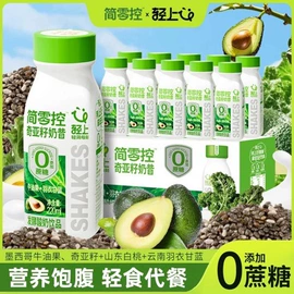 果蔬汁;含乳饮料;茶饮料
