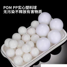 pom������6���׌������Ϗ�7������ĥ����Ӳ���ع��I���܈A��L��