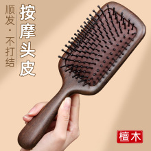 ��|���Ӛ������^Ƥ���j���^���B��̴ľ��Ħ�������YÓ�l�Y��