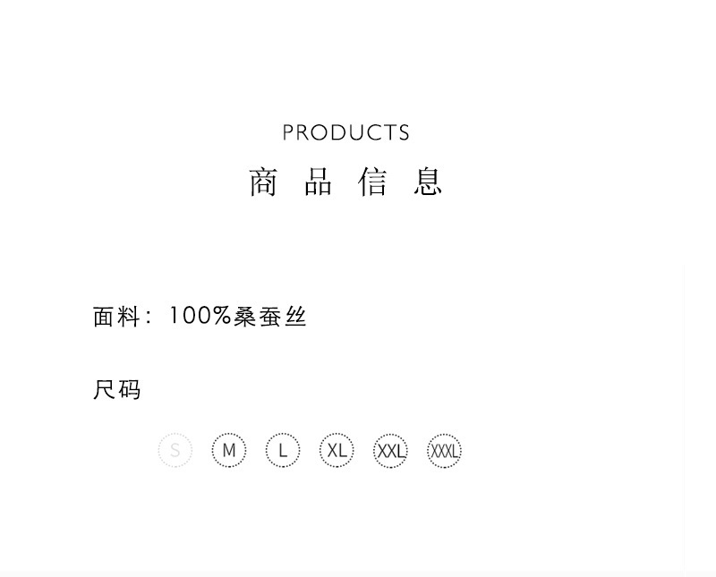 一键复制_20230304162107