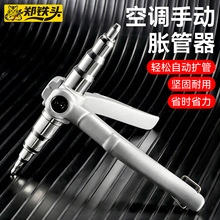 �羳�¿�6-22mm�X�Ͻ��քӔU���� �����~���X��Û�����քӔU����