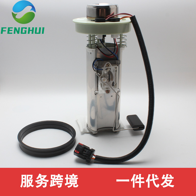 E7121Mn F00E190672 F00E190672 Fg1076 Fe0247 Fe0300 Sp7121M