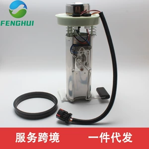 E7121Mn F00E190672 F00E190672 Fg1076 Fe0247 Fe0300 Sp7121M