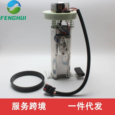 E7121Mn F00E190672 F00E190672 Fg1076 Fe0247 Fe0300 Sp7121M (Other starting systems)