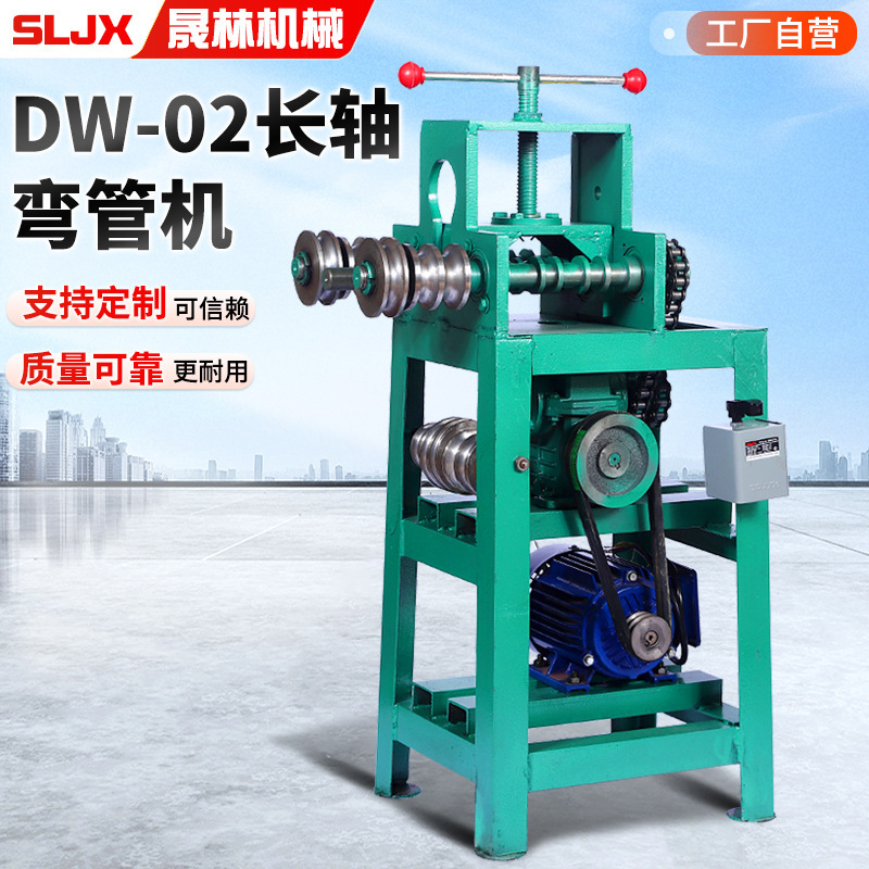 Electric Pipe Bending Machine Vertical Multi-Functional Greenhouse Fully Automatic Metal Round Pipe Arc Bending Machine Lightweight Small Bending Machine