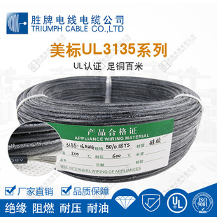 ���ƃr�񌍻� ���z�ߜؾ�3135-22AW �oˢ늙C�� 늟�̺�l�ᾀ ֱ