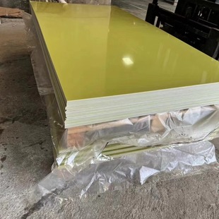 Epoxy Phenolic Glass Cloth Epoxy Board Manufacturer Wholesale Resin Insulation Materials of Various Specifications Fiberglass Board Can Be Delivered