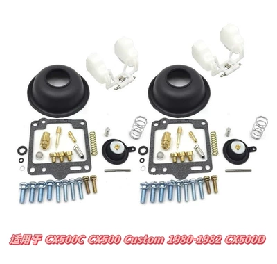Please Consult the Picture and, Motorcycle engine and accessories - 017