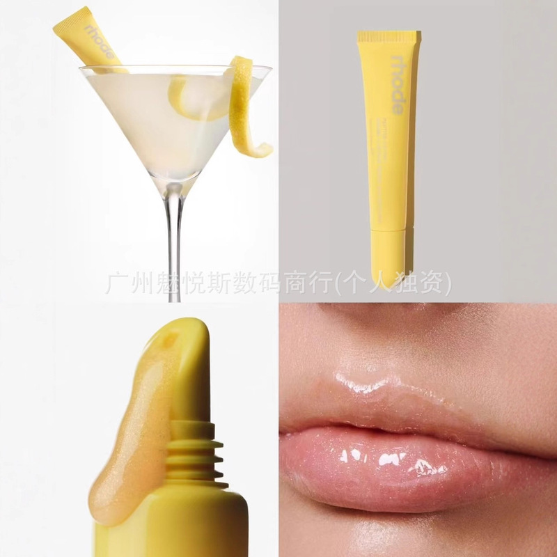 现货 海莉rhode新品唇蜜唇膏lemontini口红柠檬黄润唇|undefined