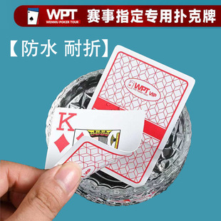 WPTِ���õ��ݓ�˱�ِ����������PVCĥɰ���ַ�ˮ���ۓ����
