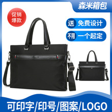 ����б��μ���ߙn��ʿ���ṫ�İ���ˮţ�򲼴�������X�����l