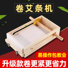 �����l�C���������������ֹ����ƾ��ư������������q����ģ��