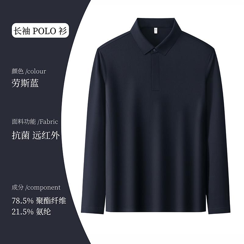 T-shirt de negocios de alta gama, camiseta de publicidad de polo de manga larga, logotipo de impresión personalizado de ropa de trabajo