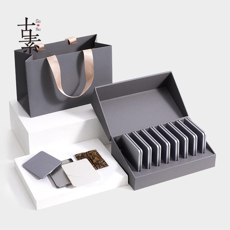 茶叶包装礼盒陈皮白茶包装盒普洱小方片饼干茶礼品盒茶叶盒子铁盒