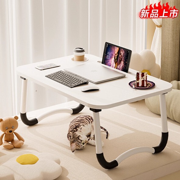 Home Laptop Desk Bay Window Office Small Desk Student Dormitory Foldableable Bed Table