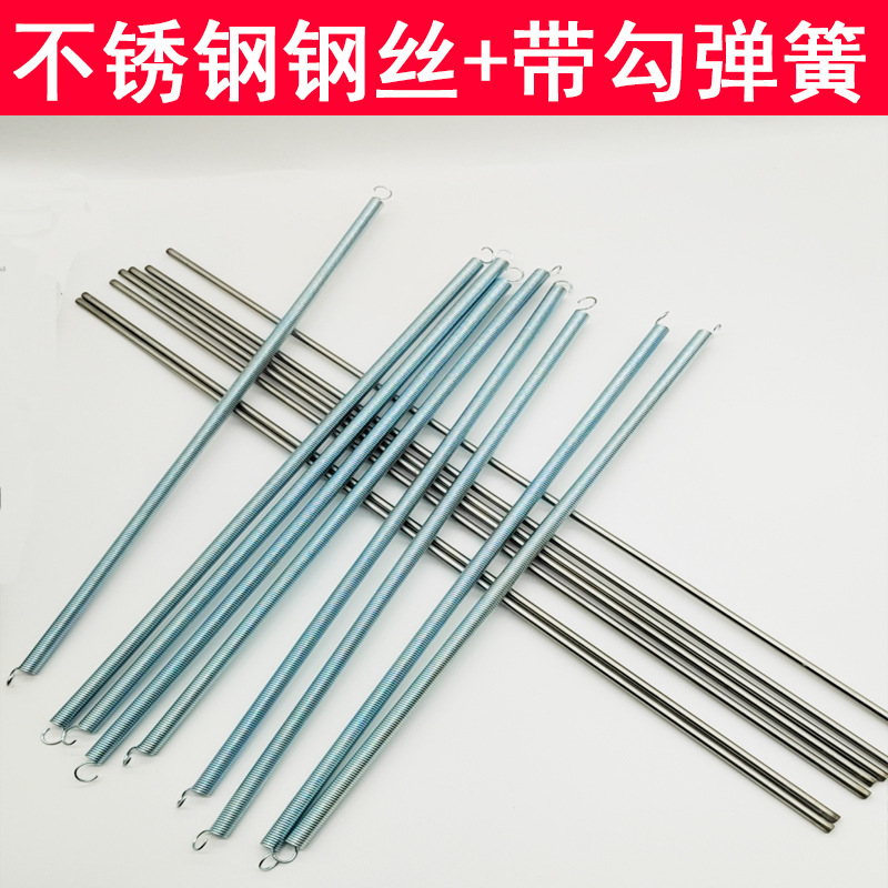 气动烫画机高温布不锈钢钢丝 铁氟龙高温布弹簧 烫钻热压机隔热布