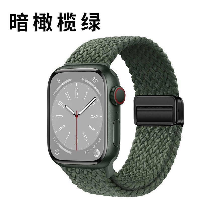 Apple Watch ストラップ iwatch45678910 世代磁気バックルナイロン織時計ストラップに適しています。|undefined