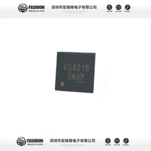 ȫ��ԭװ GS9216TQ-R ˿ӡGS9216 GS9216 TQFN23 ��Դ����оƬIC