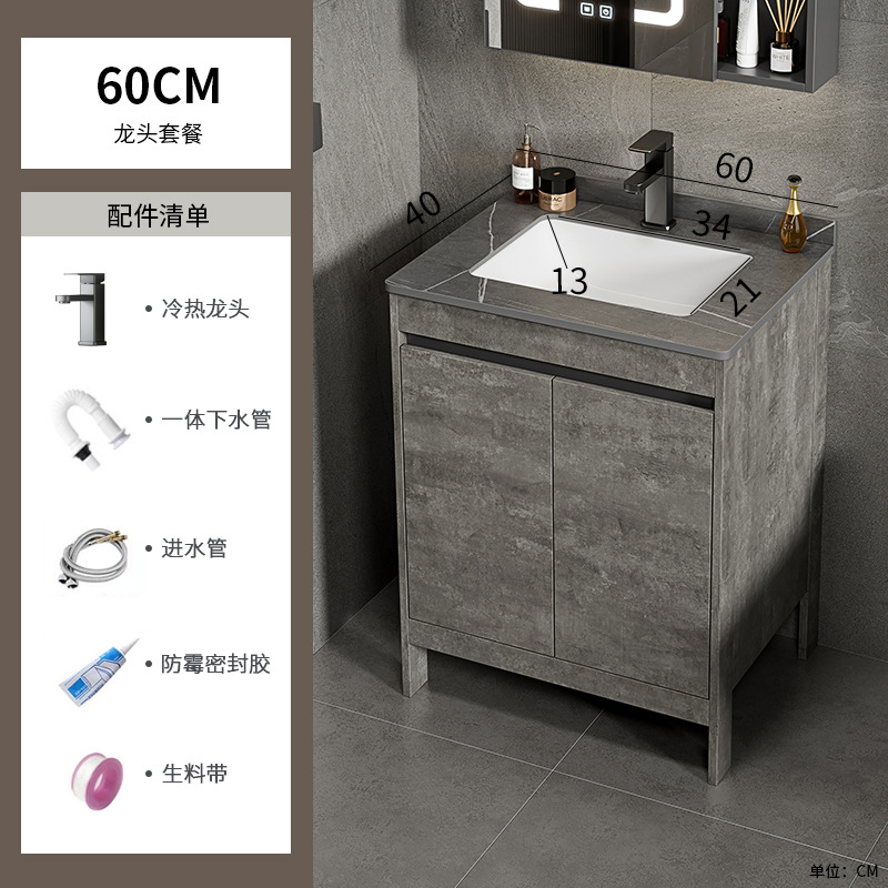 Gabinete de baño de aluminio espacial combinación de cerámica negra lavabo de baño tipo piso lavabo lavabo balcón lavabo