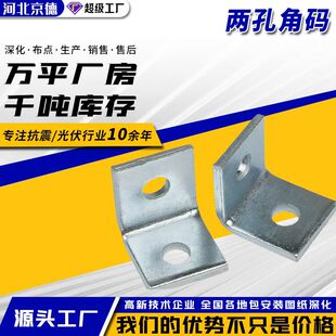 ����Ǵa����֧�������\c��䓃ɿ������Ŀ�ֱ���B��Ƭ�D��l�ͽ�