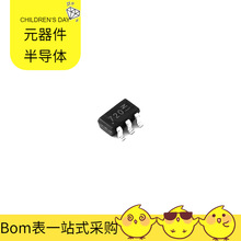 ZXT10P40DE6TA SOT-26 ZXT10P40DE6TA MOSFETܾ
