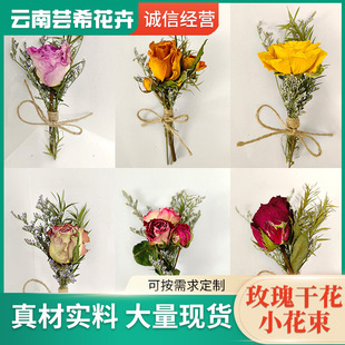 ����õ��ɻ�С���� DIY�����Ĕz���������@�Ƶ�ܛ�b�[�O�b�Ʒ