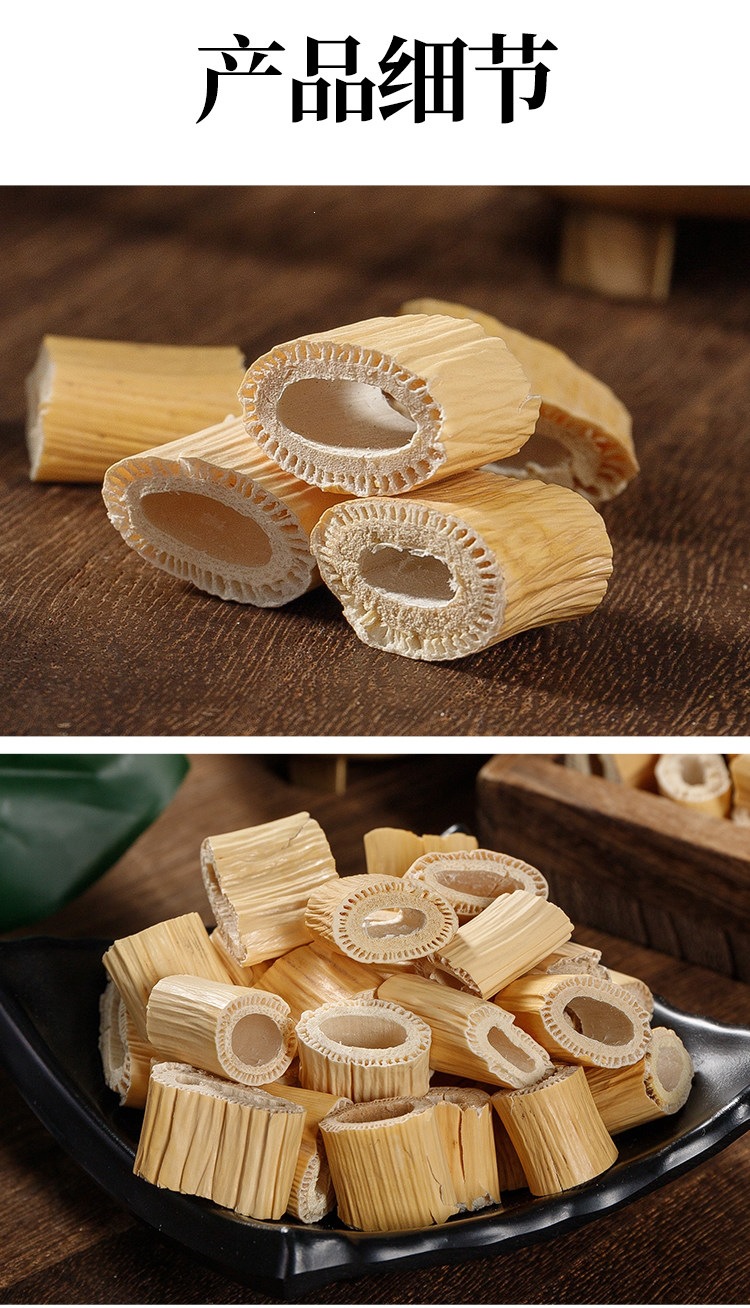 Dried Reed Rhizome Lu Gen 500g Wild Harvested Reed Root for Herbal Tea and Decoction in use