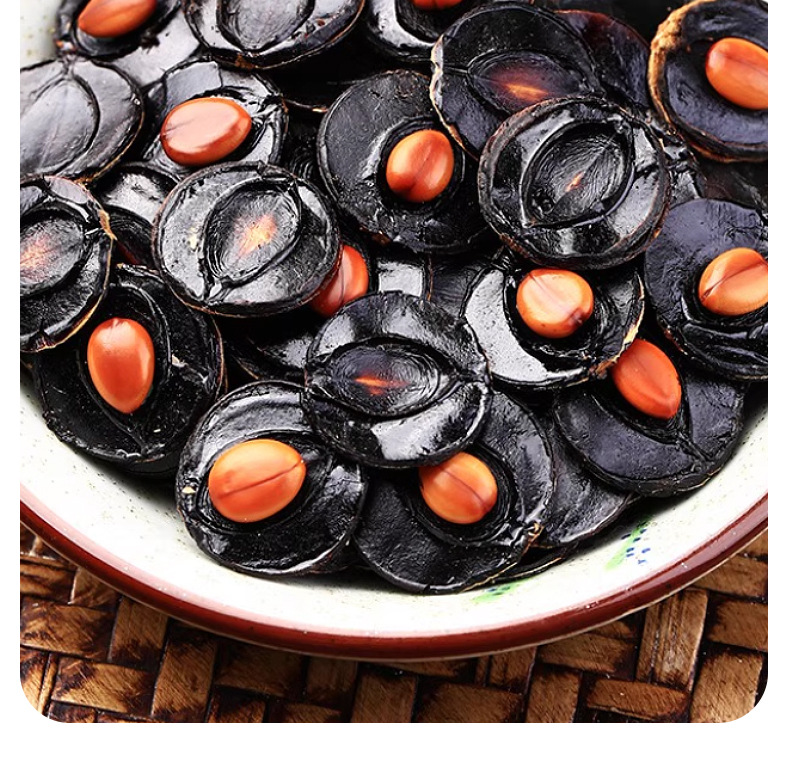 Dried Cassia Fruit Da Jie Guo 500g Bulk Herbal Fruit for Traditional Wellness Tea specifications