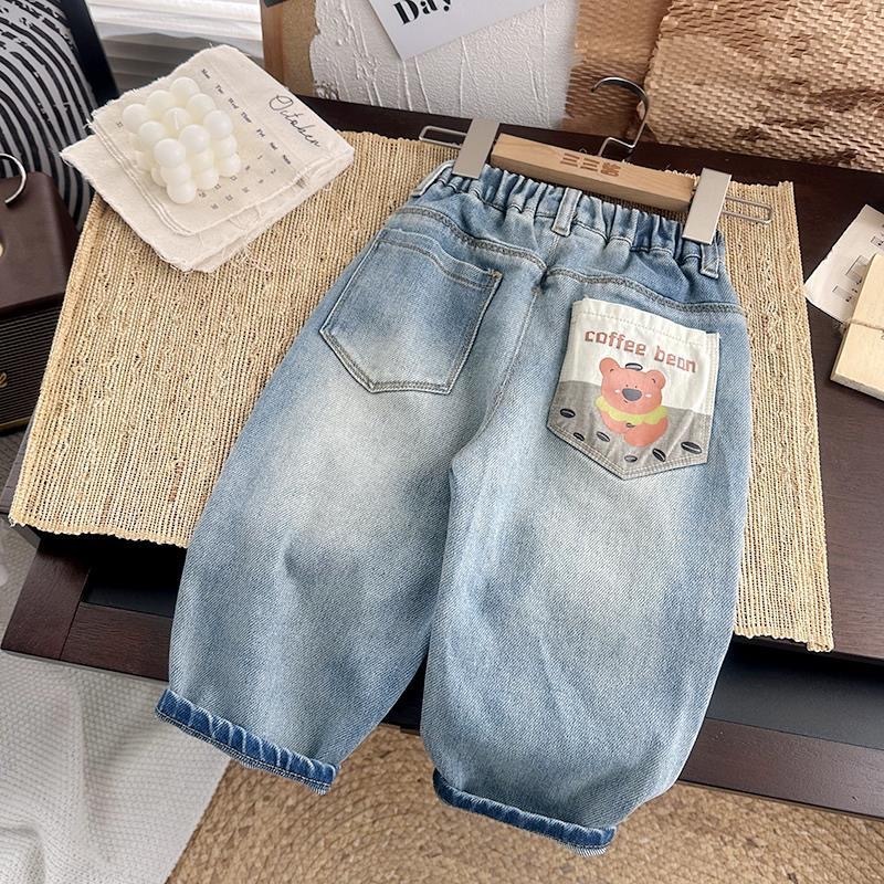 Blue jeans