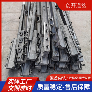 ������܉ �F·ú�V�܉�������F�ɾ������F·�V��܉������